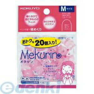 RN KOKUYO N|521TP O^߂聃NMTCYE20EsN