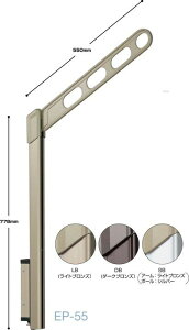 Z EP-55-DB zXN[ EP55DB y2{z _[NuY ǗpzXN[ X^_[h^Cv ㉺ |[㉺^Cv 