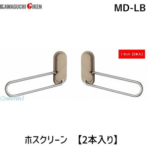 Z MD-LB zXN[ MDLB y2{z CguY gt MD^ pzXN[ gtA[ pzXN[gt