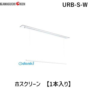 o Z URB-S-W  sE[J[s zXN[ URBSW y1{z zCg pzXN[ ~_^Cv URB^  pzXN[~ 