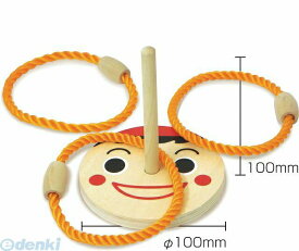 アーテック ArTec 007598 木製わなげあそび（ピノキオ）