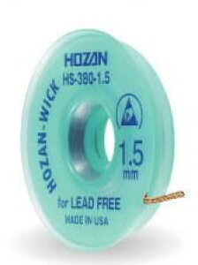 y[݌ɕizuvz[U HS-380-1.5 ͂񂾋z 1D5mm×1D5m HS3801.5 HOZAN t[n_Ή n_z R[h