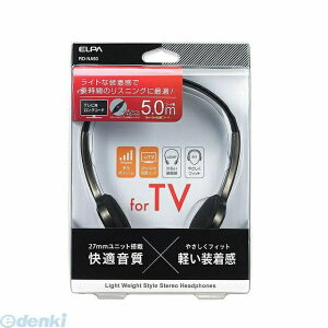 d ELPA RD-NA50 CgI[o[wbhz3M{2M RDNA50 Gp I[vGAwbhz TVpwbhz Denki Asahi ubN