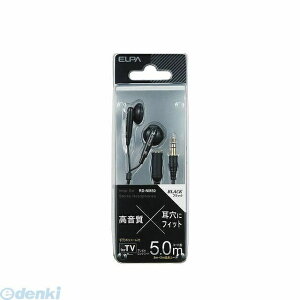 (LINE�N�[�|���L)�����d�� ELPA RD-NM50 �X�e���I�C���i�[�z��2M�{����3M RDNM50 �G���p �C���i�[�C���[�^�C���z�� �X�e���I�C���z�� Asahi Denki