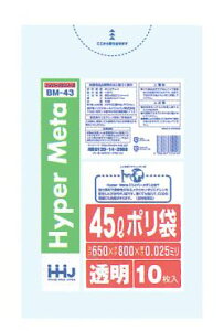 yszyl1_z nEXz[hWp BM-43 45bg@|܁@10×70 BM43