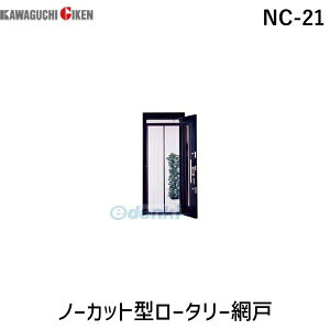 yF1zZ NC-21 m[Jbg^[^[Ԍ