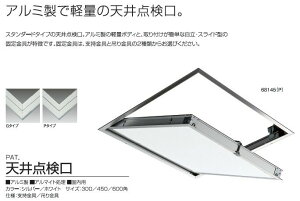 TkL SPG 68160-G SPG V_ 600p Vo[ xdl 68160G