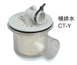 (LINE�N�[�|���L)�T�k�L SPG CT-Y ����@�h���p���p�����g���b�v ���r�� CTY