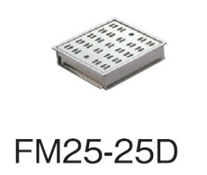 TkL SPG FM25-25D nCƁ[[^ 250mm^Cv