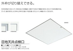 TkL SPG GMK450 SPG V_ ڒnEOzp 450p t Vo[ xdl