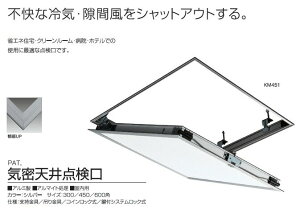 TkL SPG KMK601 SPG V_ C 600p t Vo[ xdl