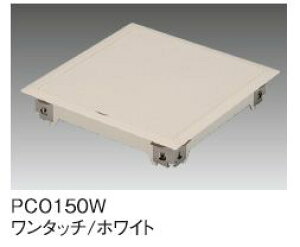 TkL SPG PCO150W v`_ ^_ 150p W^Cv ^b` zCg