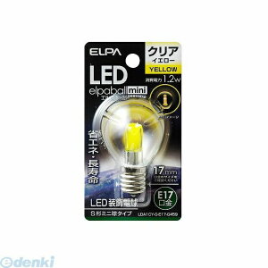 d ELPA LDA1CY-G-E17-G459 LEDd S` E17