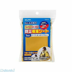 d ELPA RHS-02 o[VuhЃV[g RHS02 hЕۉV[g Gp o[VuhЕۉV[g 펞