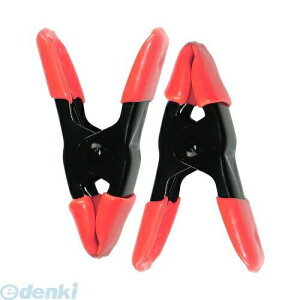 (LINE�N�[�|���L)�A�C�K�[�c�[�� EIGERTOOL 4986449080901 �A�C�K�[�}�C�N���N�����v EMC�|11 �u���[ ���p�i