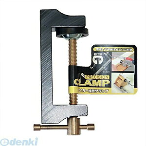 ACK[c[ EIGERTOOL 4986449680415 EGNv M|5