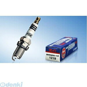 (LINE�N�[�|���L)���{���ꓩ�� NGK DFH6B-11A �C���W�E���v���O �C���W�E��MAX �������v���O DFH6B11A 1501 �X�p�[�N�v���O NGK�C���W�E��MAX�v���O �䂤�p�P�b�g �_�΃v���O