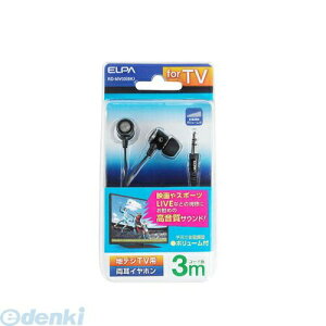(LINE�N�[�|���L)�����d�� ELPA RD-MV03-BK TV�p�X�e���I�w�b�h�z�� RDMV03BK �u���b�N �n�f�WTV�p �����C���z�� �������J�i���^ �n�f�WTV�p�X�e���I�w�b�h�z�� �G���p