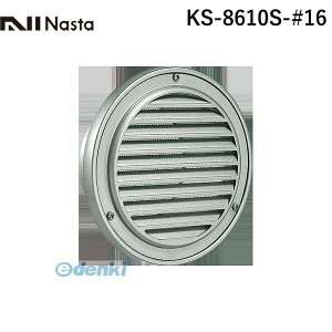 iX^ NASTA KS-8610S-#16 ی^Ky^O^Cvz 150 KS8610S#16