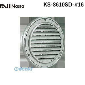 KS-8610SD-#16 �ی^�K�����y���^�O�����^�C�v�E�h�΃_���p�[�t�z ��150