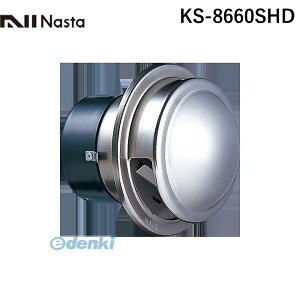 iX^ NASTA KS-8660SHD ی^t[htKyh΃_p[tz 150 KS8660SHD