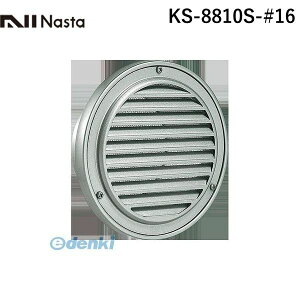 iX^ NASTA KS-8810S-#16 ی^Ky^O^Cvz 100 KS8810S#16