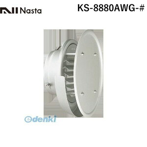 iX^ NASTA KS-8880AWG-# ی^htKyhԕtz 100 KS8880AWG#