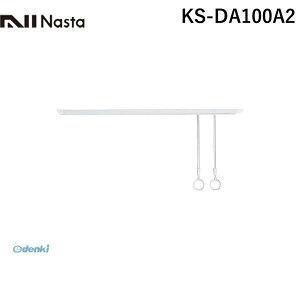 iX^ NASTA KS-DA100A2 ANGEL HANGER yV݂^Cvz