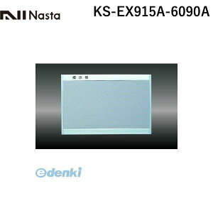 iX^ NASTA KS-EX915A-6090A  sE[J[s fydlz }OlbgV[g\ A~g