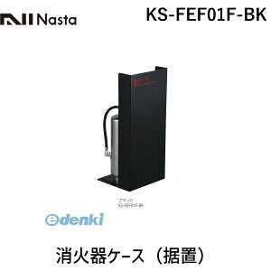 iX^ NASTA KS-FEF01F-BK ΊP[Xiuj