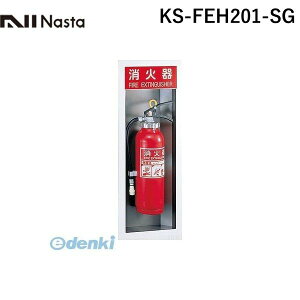 y󒍐Yi [-1ziX^ NASTA KS-FEH201-SG Ί{bNXyz M^Cv