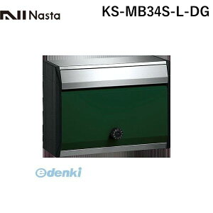 iX^ NASTA DESIGN@POST KS-MB34S-L-DG ˌEWX֎ _[NO[