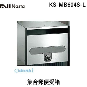 iX^ NASTA {[|Pbg KS-MB604S-L WX֎