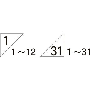 y[݌ɕizuvH[ MG4DZ ƍH}Olbg tp 48g