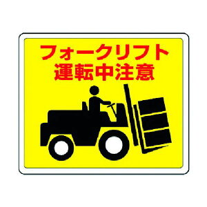 y[݌ɕizuvjbg 81914 Hʓ\pXebJ[ tH[NtgEA~XebJ[E240X 371-7313 UNIT