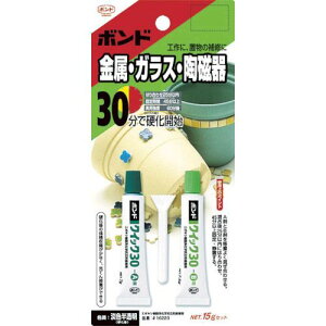 y[݌ɕizuvRjV BQ3015B NBbNZbg30 15gZbg 16223