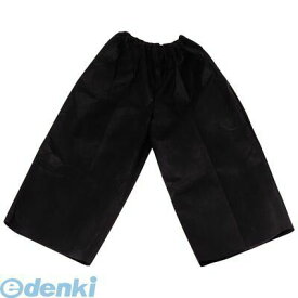 アーテック ArTec 001954 衣装ベース ズボン 幼児～小学校低学年用 黒