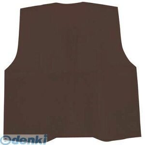 アーテック ArTec 001963 衣装ベース ベスト 幼児〜小学校低学年用 茶