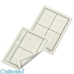 A[ebN ArTec 003620 ~V@r2x4E380x275mm