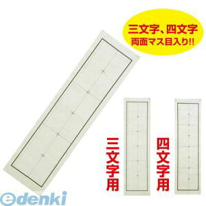 A[ebN ArTec 003645 O@~@riʁj