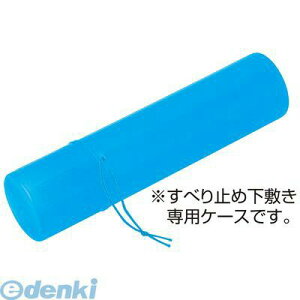A[ebN ArTec 003679 ~P[X@iؔpj