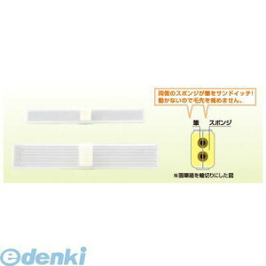 A[ebN ArTec 010822 M@