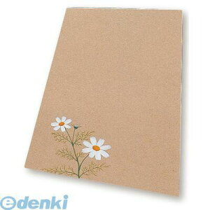 A[ebN ArTec 011266 {[@4؁i20gj