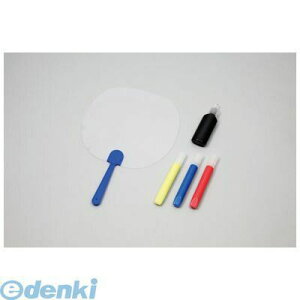 A[ebN ArTec 013298 XehA[g