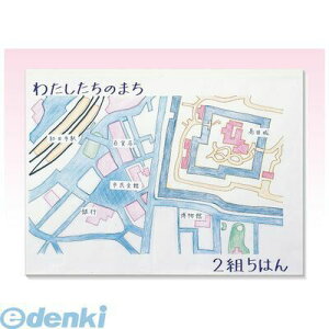 y11/25IIōő100|CgobNzA[ebN ArTec 013955 30m[  788×30m S[N GOKURA [͑