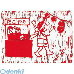 A[ebN ArTec 020310 pŖ؁@A@nKLi150x100x10j