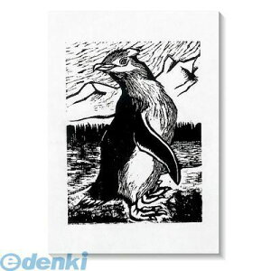 A[ebN ArTec 020814 V@ŉa@4؁i100j