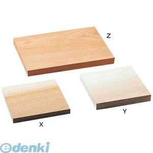 A[ebN ArTec 030520 ؒ@Xip100x100x10mmj