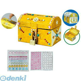 アーテック ArTec 056816 トレジャー貯金箱