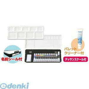 A[ebN ArTec 107389 T@AGveB12F13{FCEOV[t